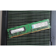 IBM Memory Ram 2GB 2X2GB DDR2 PC2-5300 Bladecenter HC10 2RX8 43X4974